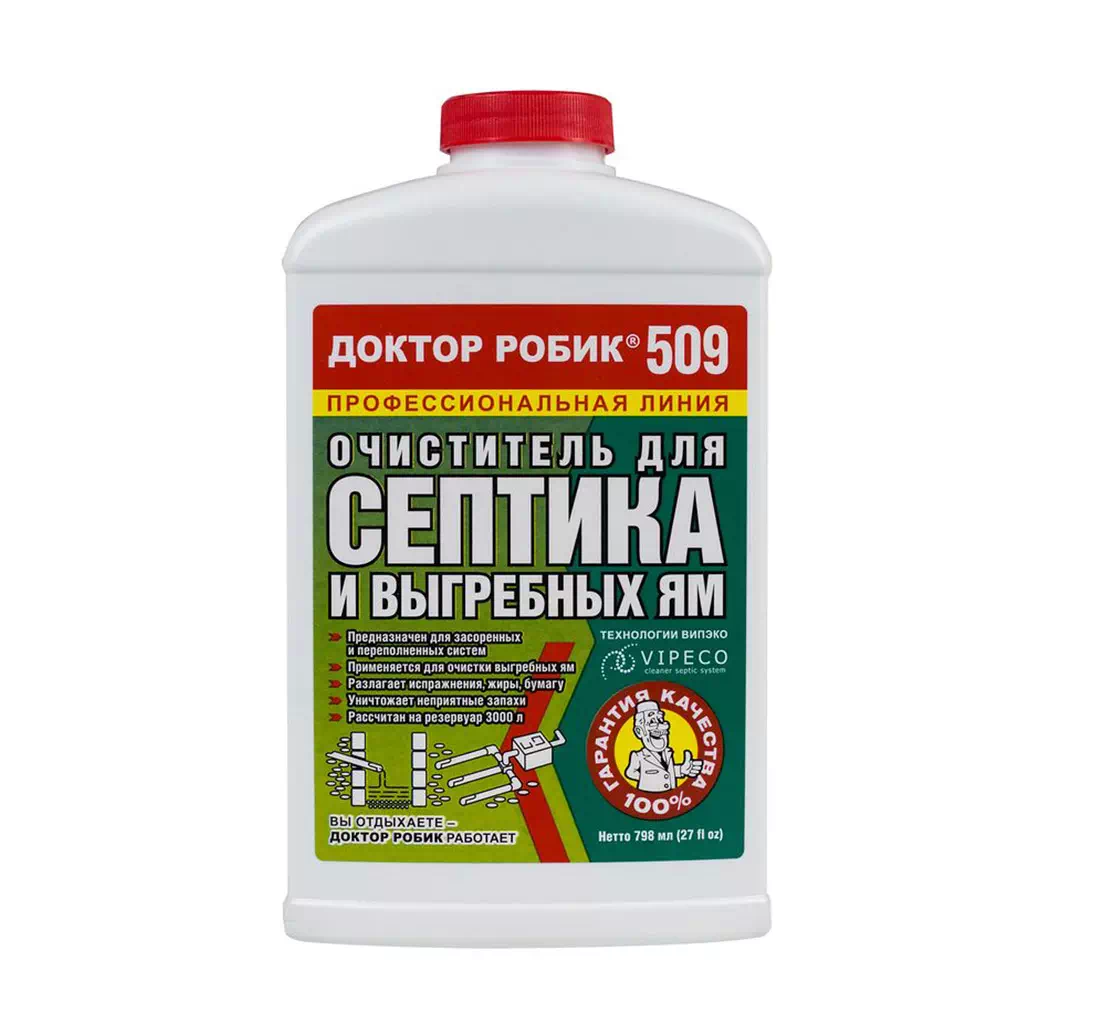 бактерии для септика доктор робик-509